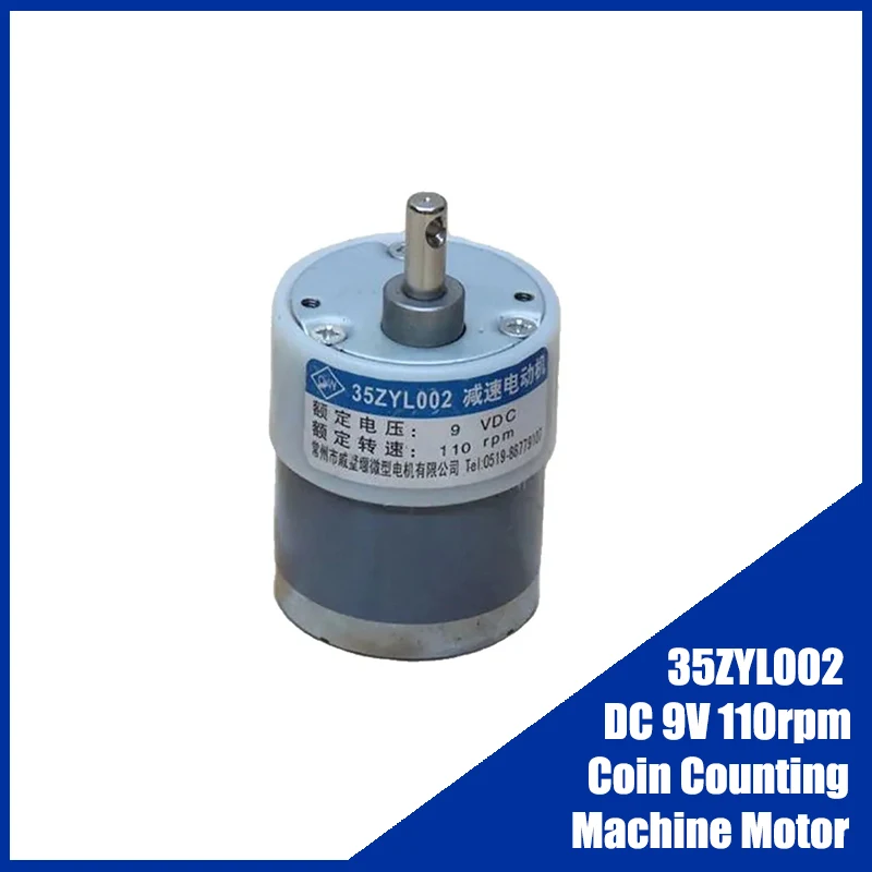 9V 110rpm DC Coin Counting Machine Accessories Small Motor Circular Shaft Flat Shaft Small Motor 35ZYL002 Reducer Motor 35ZYC-01