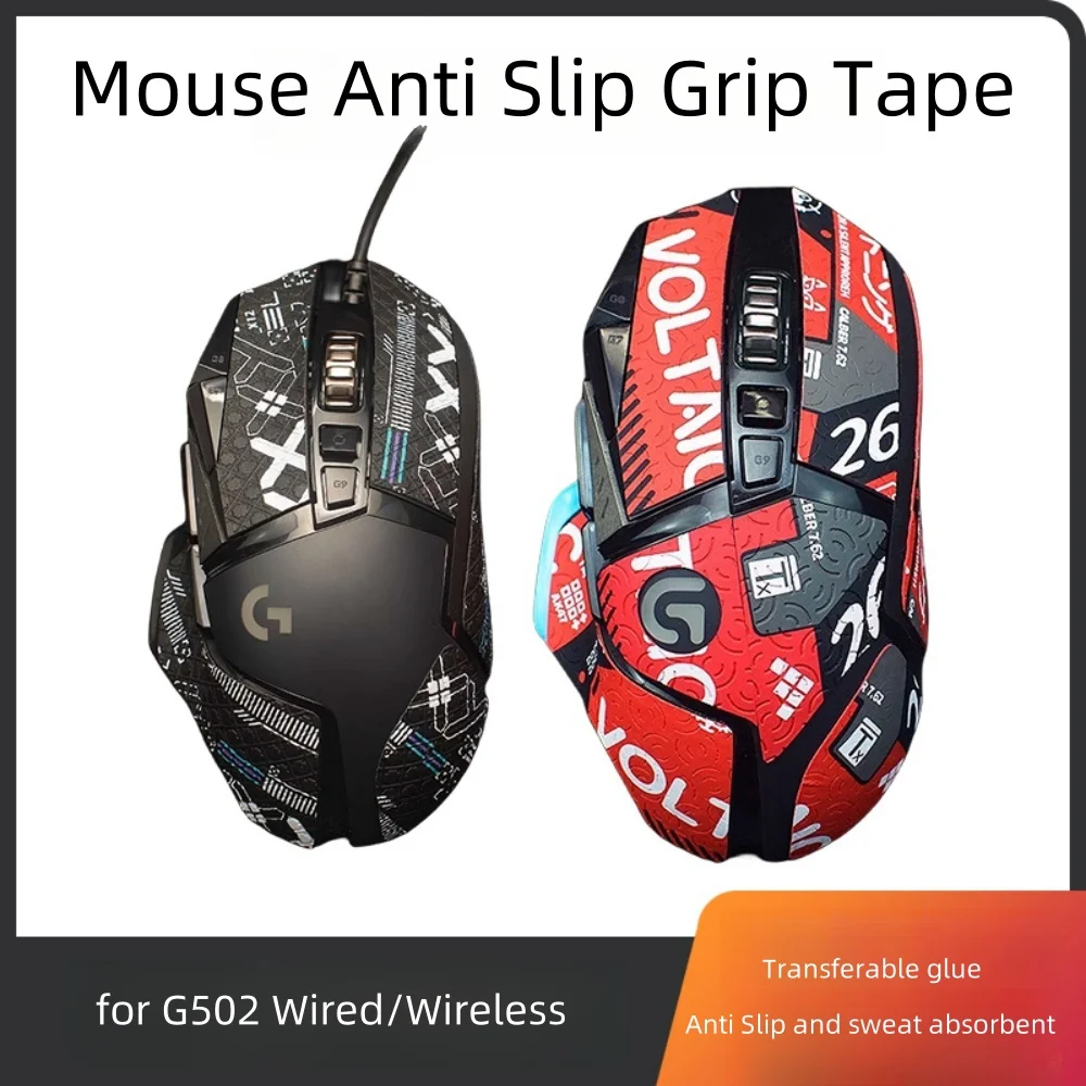 Mouse Anti Slip Grip Tape for Logitech G502 Wired/Wireless G502 Hero Gaming Mouse Anti-Slip Sticker Similar to Lizard Skin