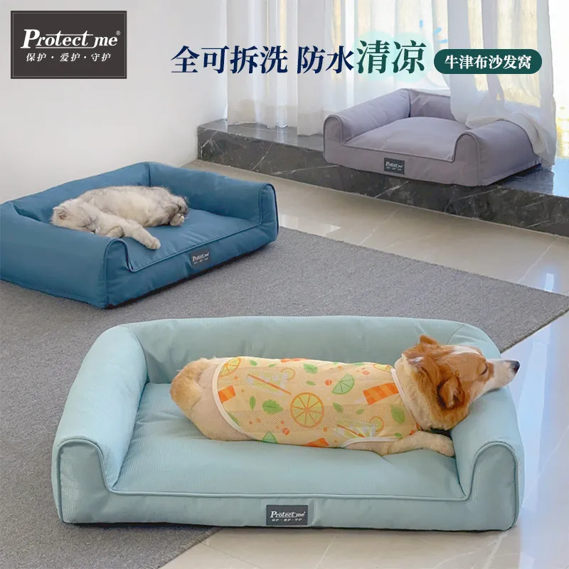 

Four Seasons Universal Pet Nest Durable Oxford Cloth Waterproof Kennel Removable Dog Bed Cat Dog Sofa