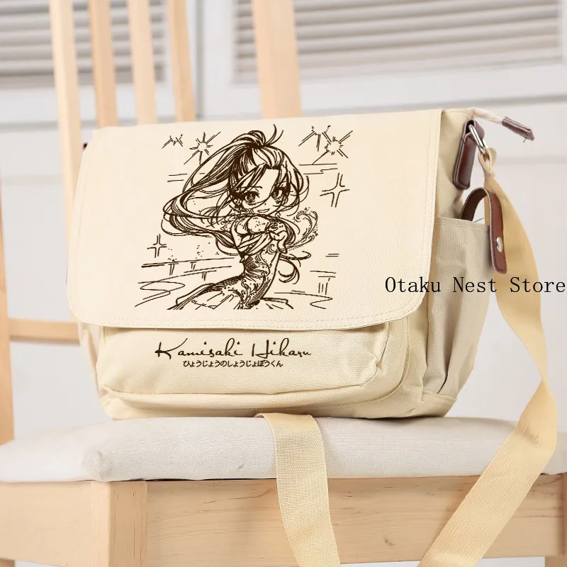 Hikaru Kamisaki  Anime Cosplay Game Student Crossbody bag Unisex Shoulder bag Backpack Mascot Student Accessory