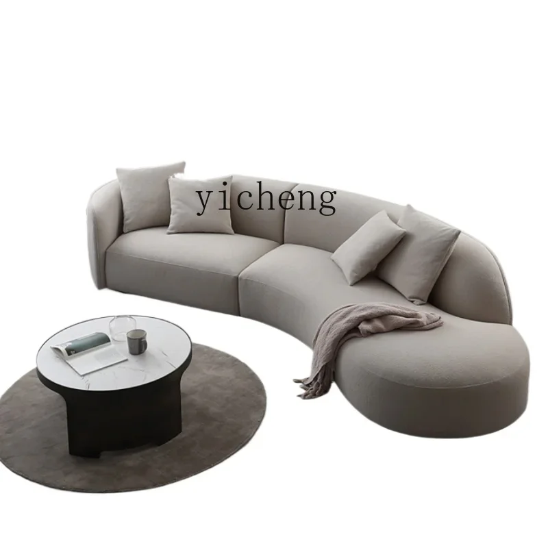 ZK Modern Curved Sofa Post-Modern Reception Club Clothing Store Beauty Salon Living Room Sofa