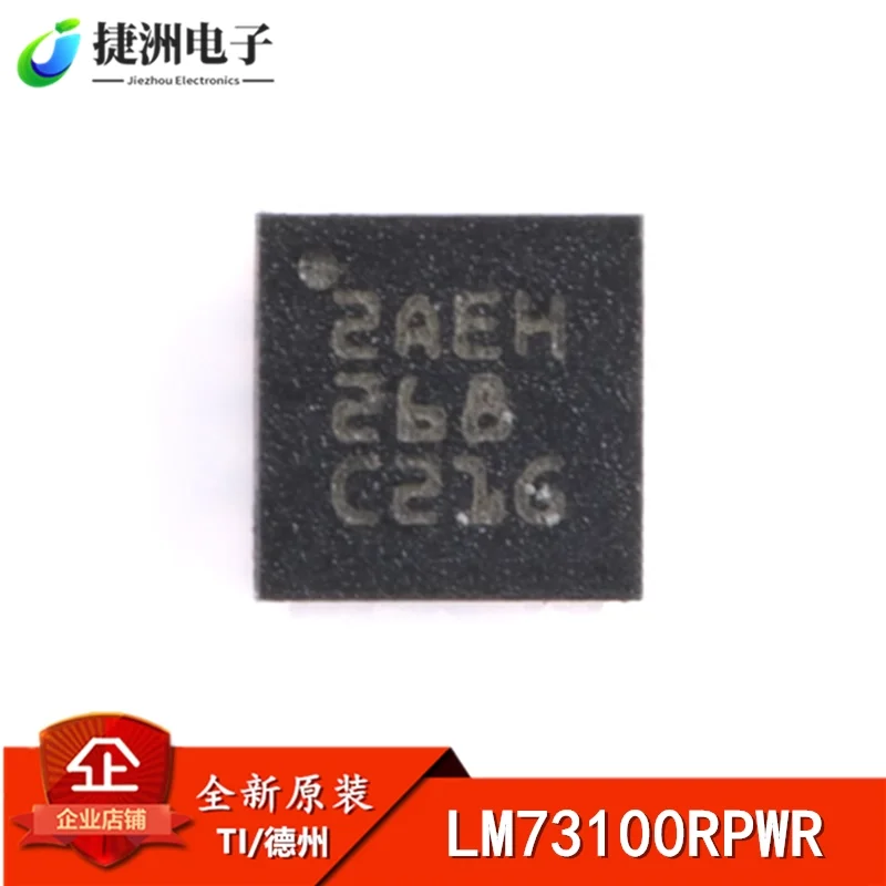 Original Genuine LM…