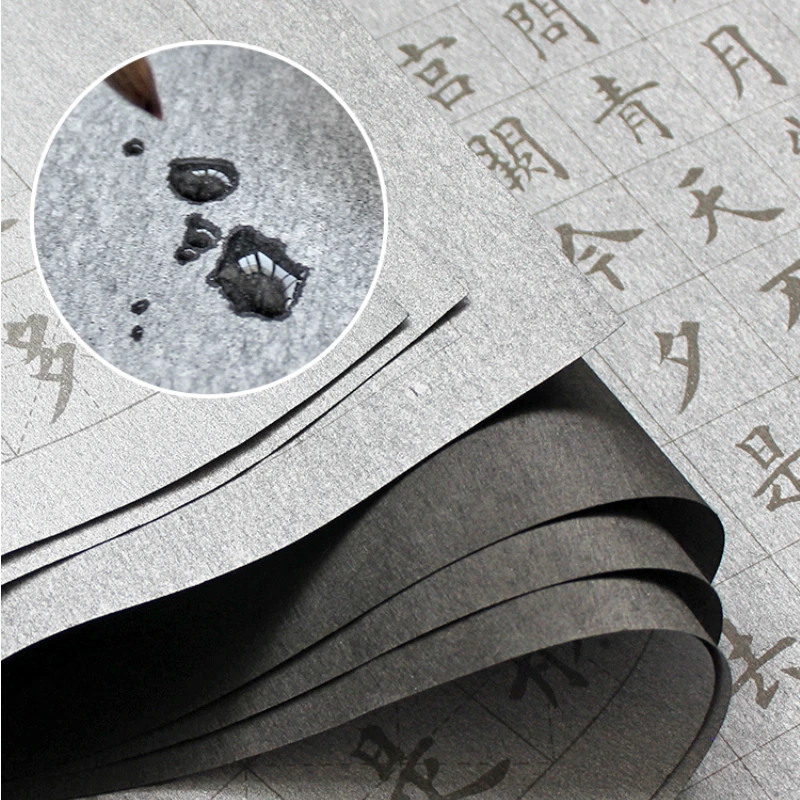 Brush Water Writing Cloth Copybook Yan Zhenqing Regular Script Water Writing Calligraphy Cloth Chinese Classics Poems Collection
