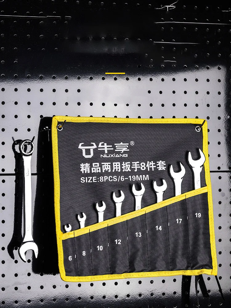 Double Ended Wrench Set 6-32mm Metric Combination Spanner Open Fixed Wrench Auto Motorcycle Repair Hand Tools Storage Bag