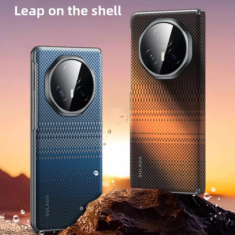

Hign-end Carbon Fiber Pattern Hard PC Hinge Protection Phone Case For Honor Magic V5 V3 VS3 Magnetic Charging Shockproof Cover