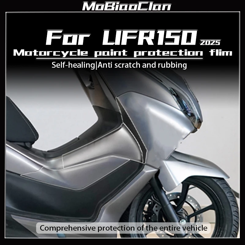 

For HAOJUE UFR150 ufr150 2025 round car light TPU InvisibleTransparent Protective Film Tank Sticker Modification Accessories