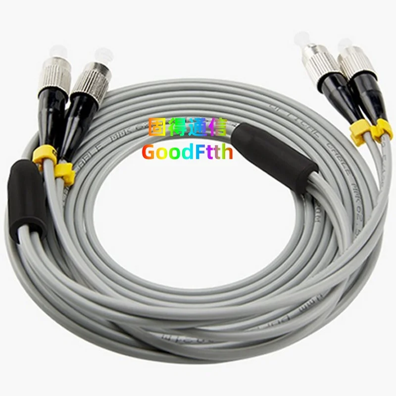 Armored Patch Cord FC-FC Multimode 50/125 OM2 2C 30m 35m 40m 45m 50m 60m 80m 100m 150m 200m GoodFtth