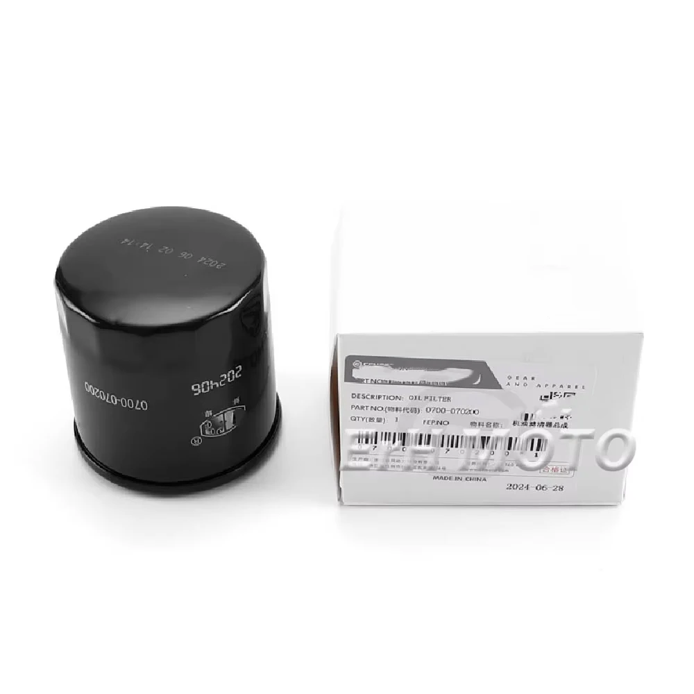 For CF 450MT 450SR 450SRS 450NK 450CLC Motorcycle Oil Cell Air filter filter Machine Air filter CF450 Accessories
