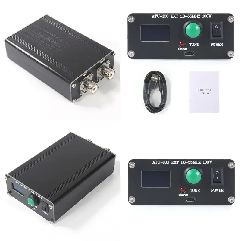 Custom OEM 7X7 100W Shortwave Antenna Tuner for Amateur Radio ATU-100 EXT 1.8-55MHz Interface