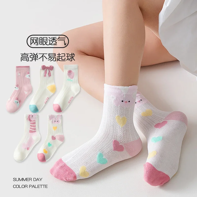 5 Pairs Girls Cotton Socks with Cute Butterfly Knots Pink Mid-Calf Thin Spring/Summer Socks for Kids Dopaamine Style