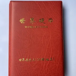 Antique Distressed World History120One Countries and Regions Coins to Send Exquisite Coins Brochure World Coins