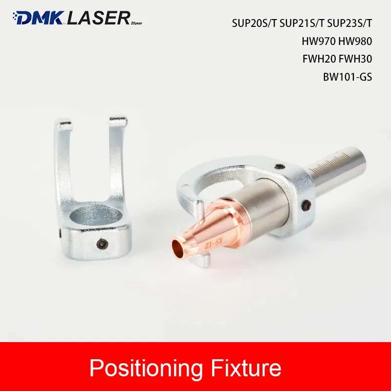 Laser Welding Head Positioning Fixture Corner Fixture Locator For SUP SUP23T HW980 BW101 Gun Positioner Handheld Weld External