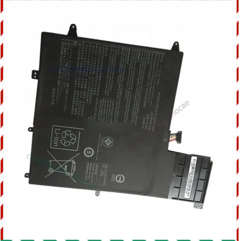 

Battery for Asus c21n1624 Zenbook ux370ua q325uar q325u q325ua q325uar ux370uaf