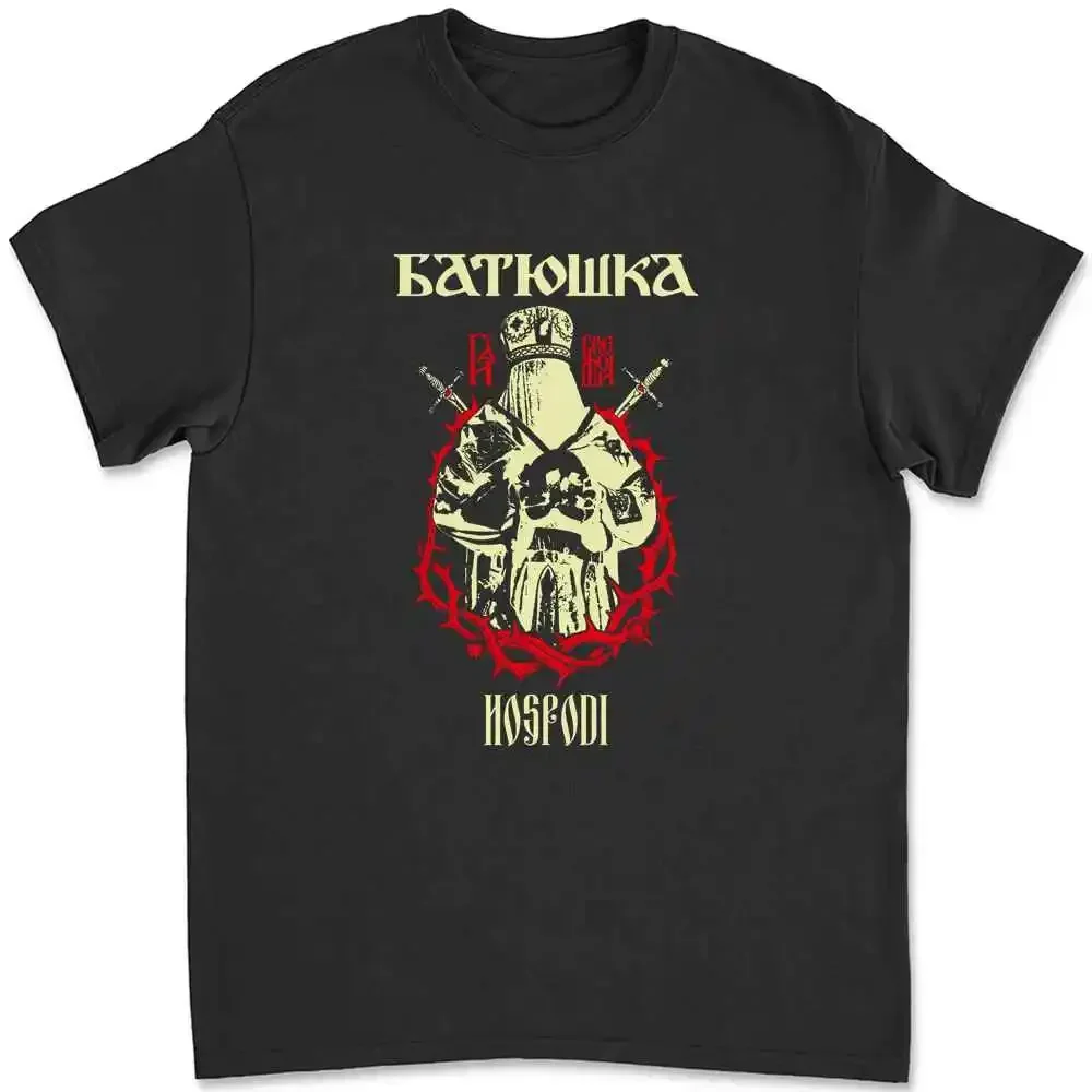 Batushka Hospodi Mga Plaga Uada Cult Of Fire 1914 T-shirt 9LXN
