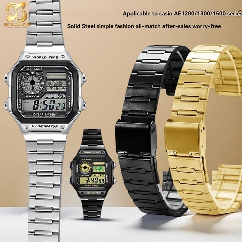 

For Casio small square AE-1200/1300/1500 W-218 series 304 steel strip stainless steel men's high-quality watch strap 18mm
