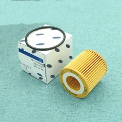 Engine Oil Filter For Ford Ranger BB3Q-6744-BA 1720612 U20214302 U2Y014302