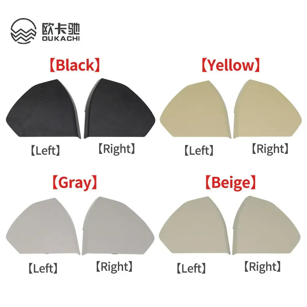 Black Beige Gray Auto Accessories Car Front Door Plastic Cover Trim Shell For Mercedes Benz E-Class W211 2003-2008 2117270148