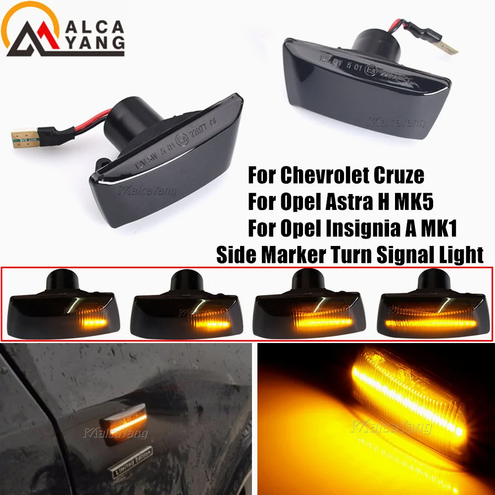 2pcs Dynamic LED Car Side Marker Lights Repeater Signal Lights For Opel Insignia Astra H Zafira B Corsa D For Chevrolet Cruze