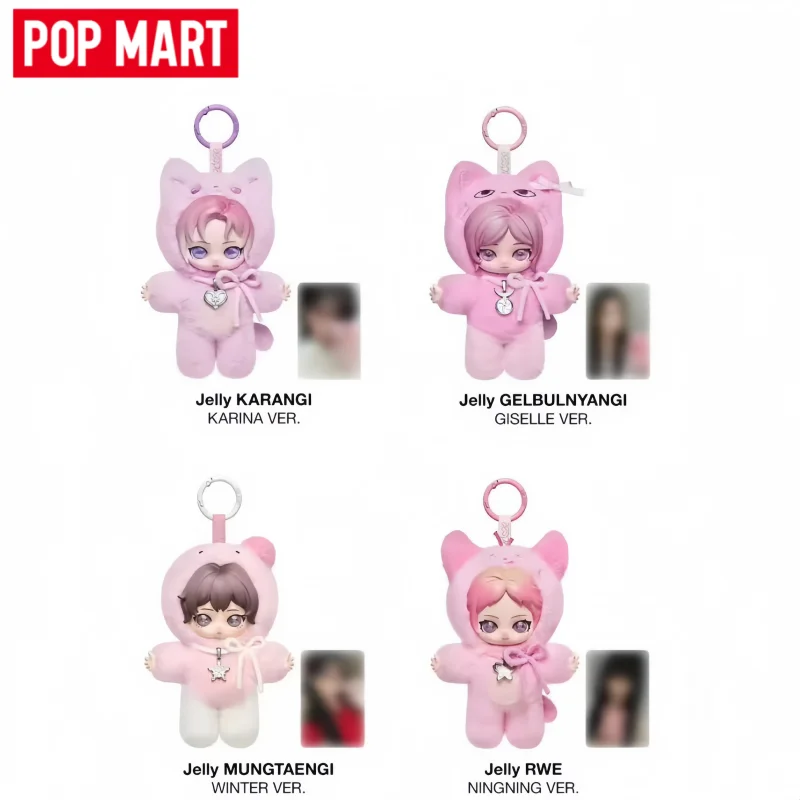 

New POP MART x Aespa Fluffy Club Aespa Series Blind Box Cute Doll Pendant Collectible Anime Trendy Toy Decor For Fans Gifts Toys