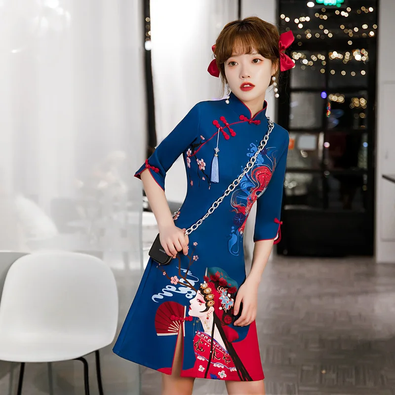 GuoChao Qipao 2024 New Fashioned Maiden Dresses Bridal Toast Evening Dress Dresses Cheongsam Modern Chinese Costum