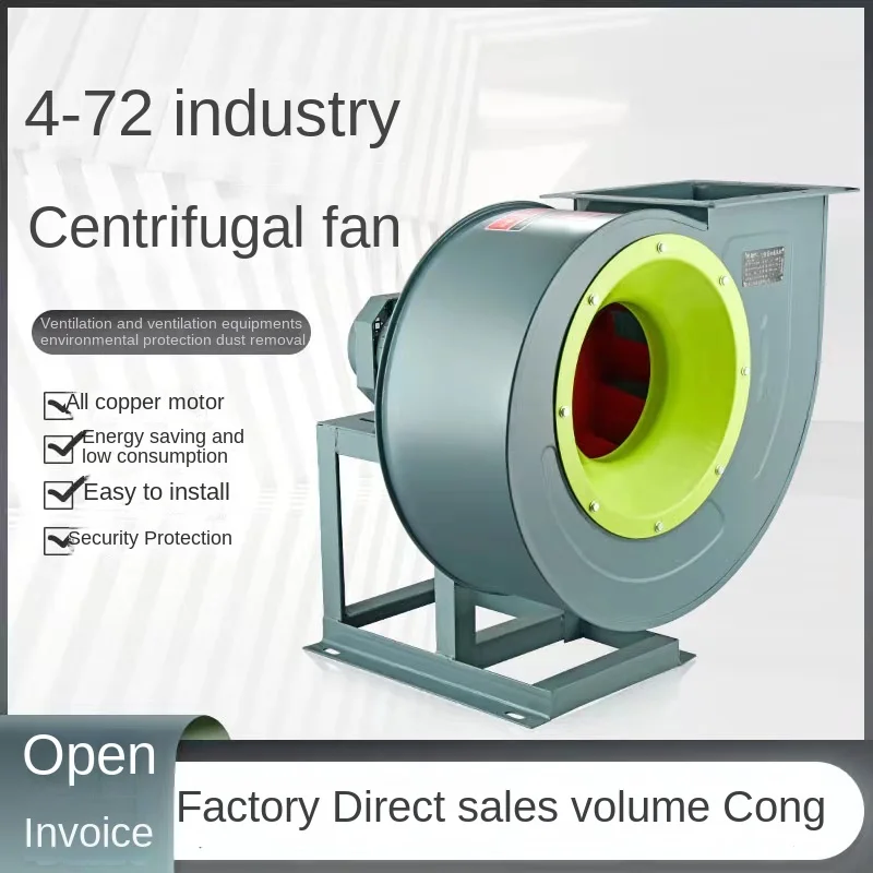 4-72 centrifugal fan induced draft fan 5.5/7.5KW4.5A/6A/380V