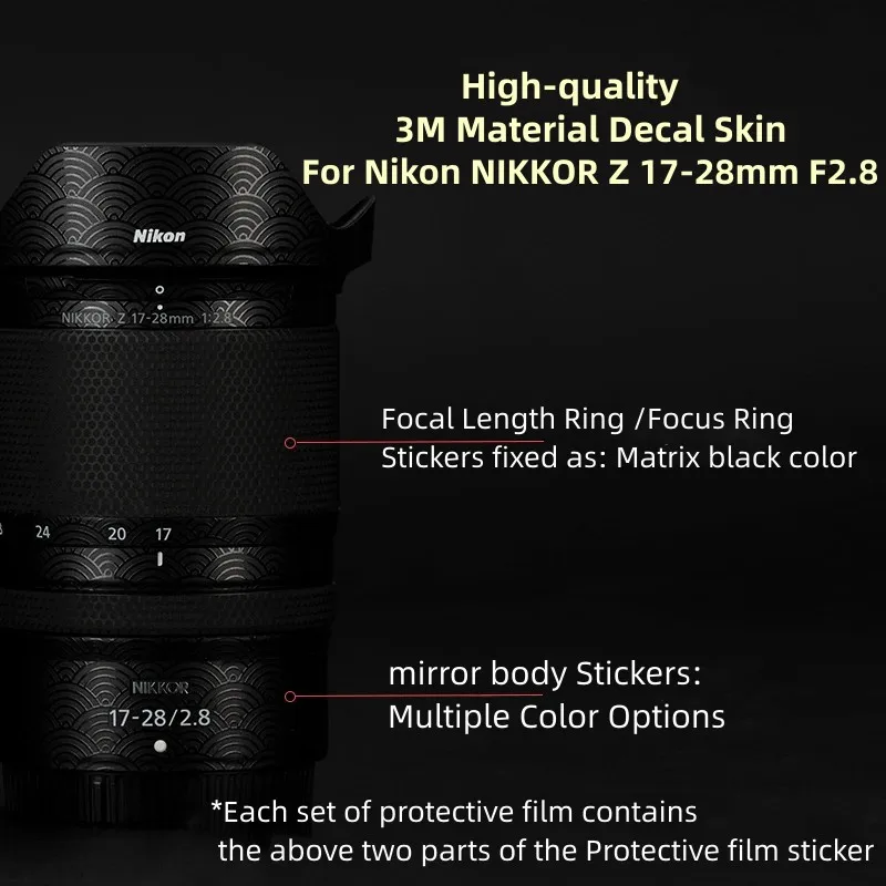 Decal Skin For Nikon Z 17-28mm F2.8 Camera Lens Sticker Vinyl Wrap Film Protector Coat For NIKKOR Z17-28 17-28 2.8 F/2.8