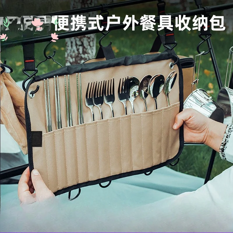 Portable outdoor tableware storage bag, stainless steel tableware hanging bag, travel picnic camping cookware finishing bag
