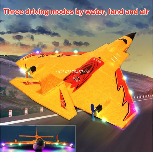 X320 Water, land and air remote control glider EPP foam remote control aircraft with LED light flight time Remote control plane