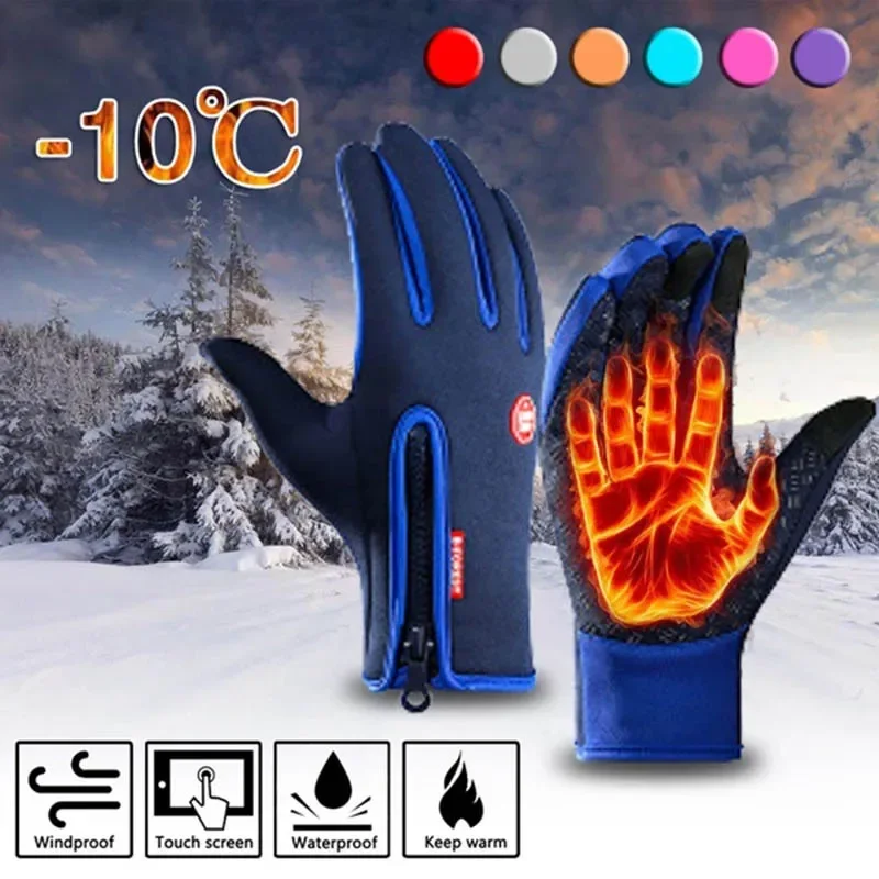 

Winter Warm Man Touchscreen Gloves Ski Outdoor Waterproof Non-Slip Fishing Gloves Women Windproof Sport Riding Gloves