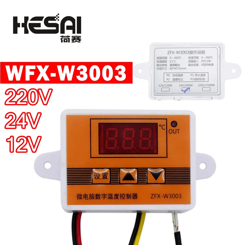 ZFX-W3003 Micro Temperature Controller Thermostat Thermoregulator Heating and Cooling Intelligent Incubator Water Temp Regulator