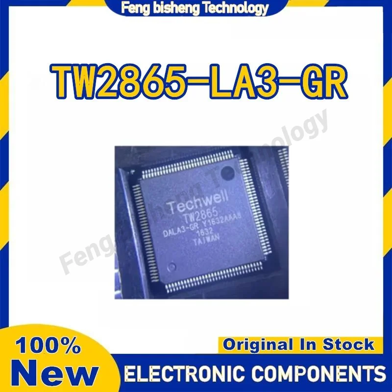 

TW2865 TW2865-LA3-GR TW2865-DALA3-G video processing chip TECHWELLR video decoding audio codec IC in stock