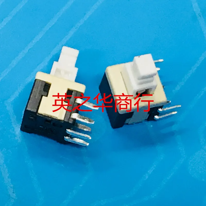 20pcs original new Button switch Button six pin switch 5.8 * 5.8 * 7.7MM self-locking switch 6 pin 90 degree side plug