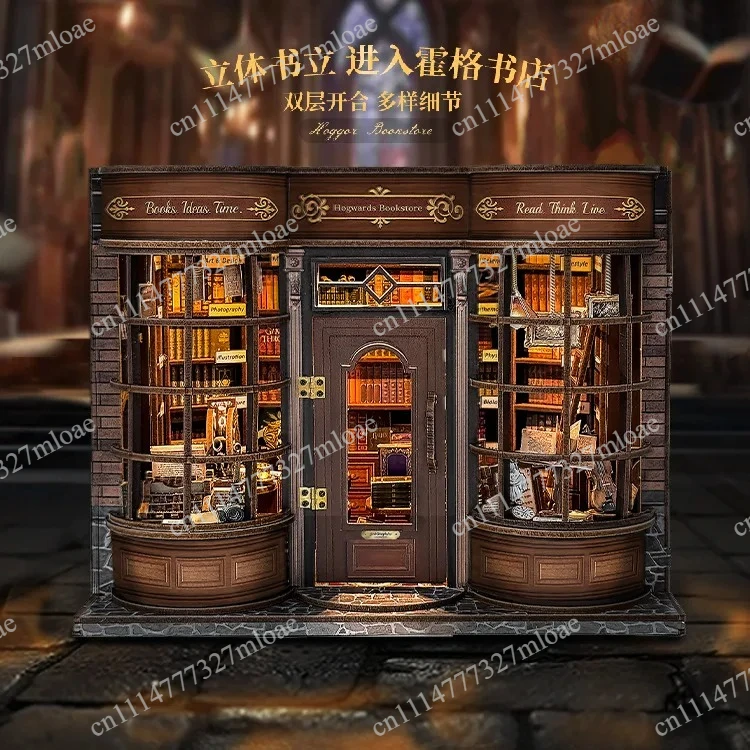 mini-model-kit-magic-night-lane-book-end-assembly-3d-puzzle-light-bookshelf-home-decoration-friend-gift-diy-book-wooden