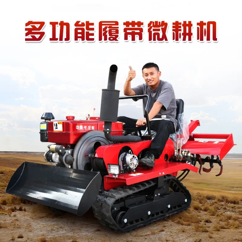 Ride on Rotary Tiller Garden Mini Tractor Agriculture Equipment With Hitching Tool Rotavator Cultivator Machinery Factory Supply - view 3