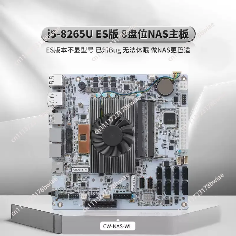 Motherboard 8 Bay I5 8265u 4c/8t, Mini Itx Pc Mainboard White M11, 2 X Nvme Pcie3.0 , Dual 2.5gbe I226v Lan,