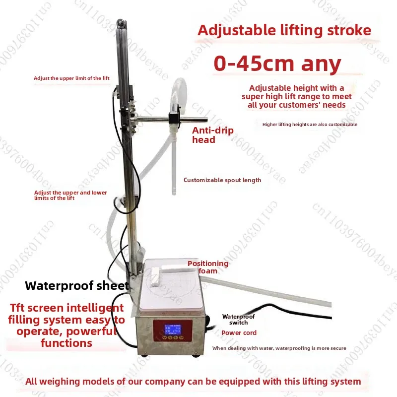 Lifting defoaming filling machine adjustable height direct quantitative foam liquid solution oil cleaning toilet agent