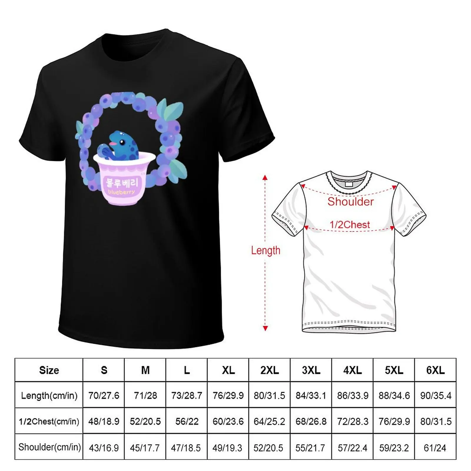 Blueberry poison yogurt 2 T-Shirt rapper graphic tees blanks luxury clothes men