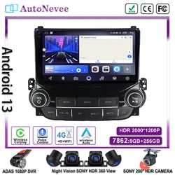 Stereo Multimedia Android13 For Chevrolet Malibu 2012-2015 Auto Radio Screen Car Player GPS Navigation DVD NO 2DIN Screen Dash