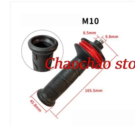M8 M10 M12 M14 Side Handle Vibration Handle Replacement for BOSCH GWS20-180 GWS20-230 180mm 230mm Angle Grinder Auxiliary Handle