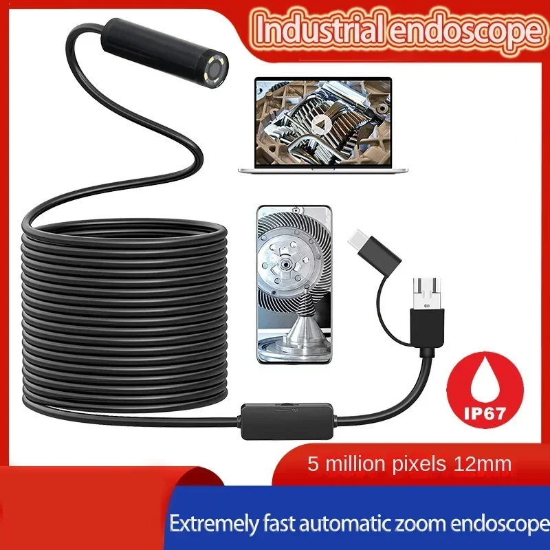 12mm industrial endoscope three-in-one 5 million pixel fast auto focus 1944P HD camera waterproof industrial endoscope