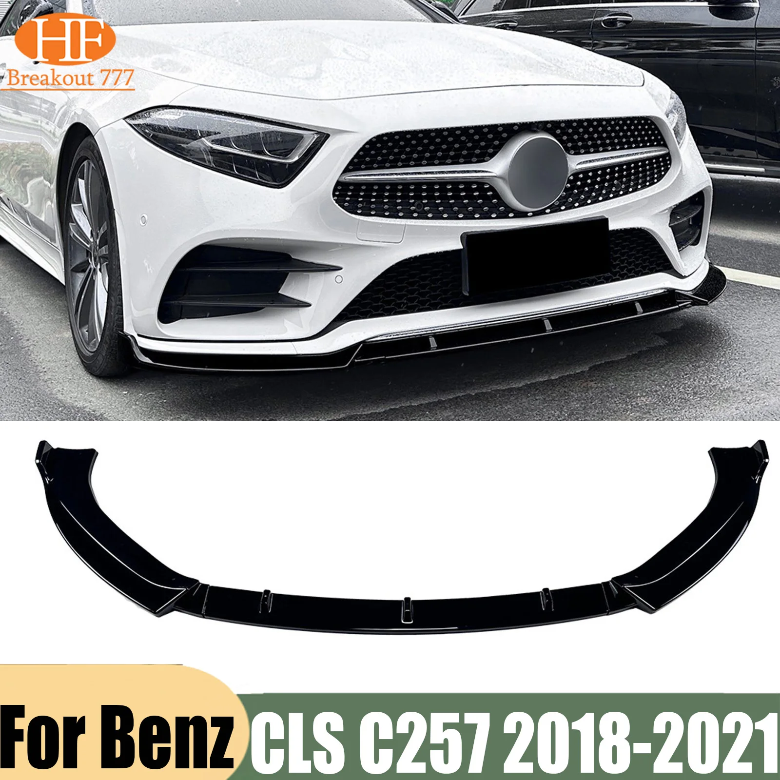 For Benz CLS C257 2018-2021 Front Bumper Spoiler Splitter Lip