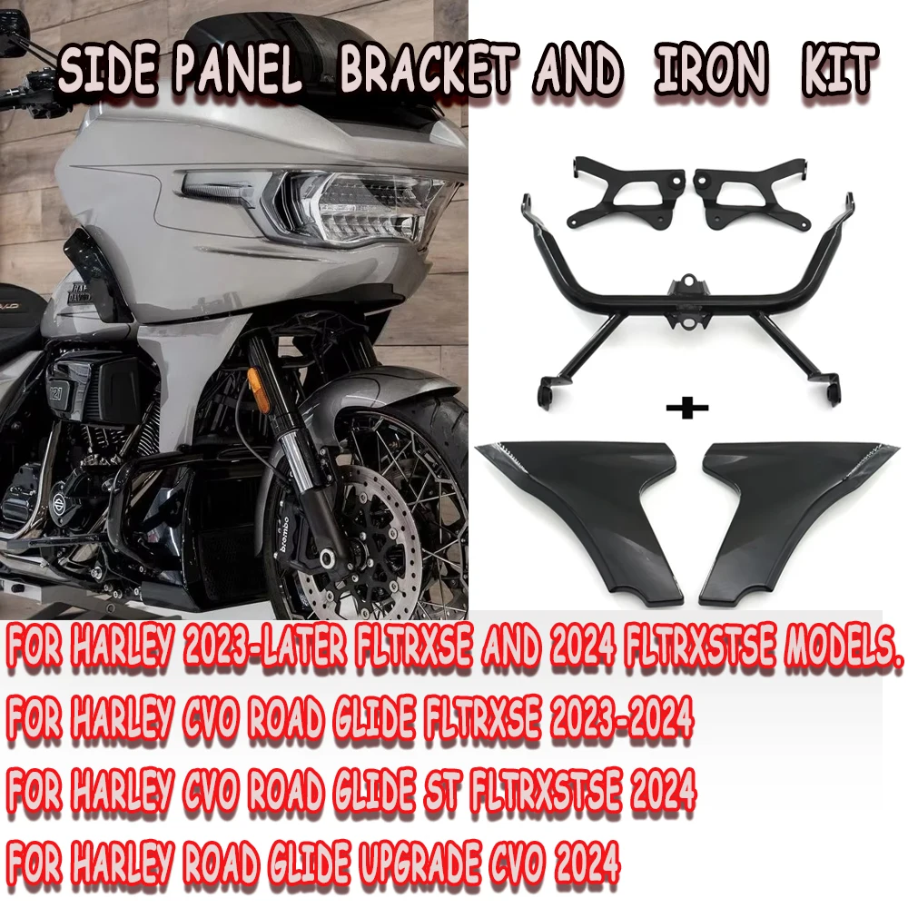 

Harley RV CVO Highway Sliding ST FLTRXSTSE 2024 FLTRXSE 2023 Harley Motorcycle New Side Panel Bracket ABS and Iron Accessories
