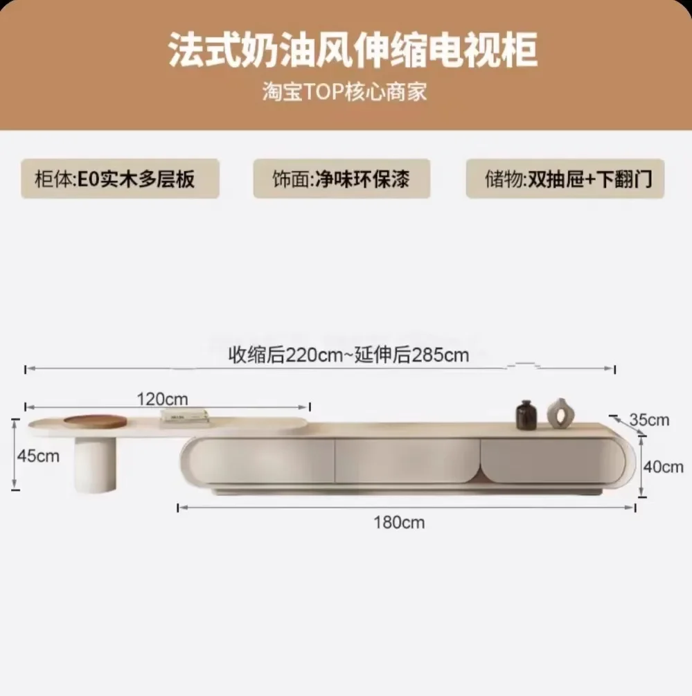 Modern Room Tv Stand Solid Wood Nordic White Console Tv Stand Entertainment Unit Meuble Television Salon House Accessories