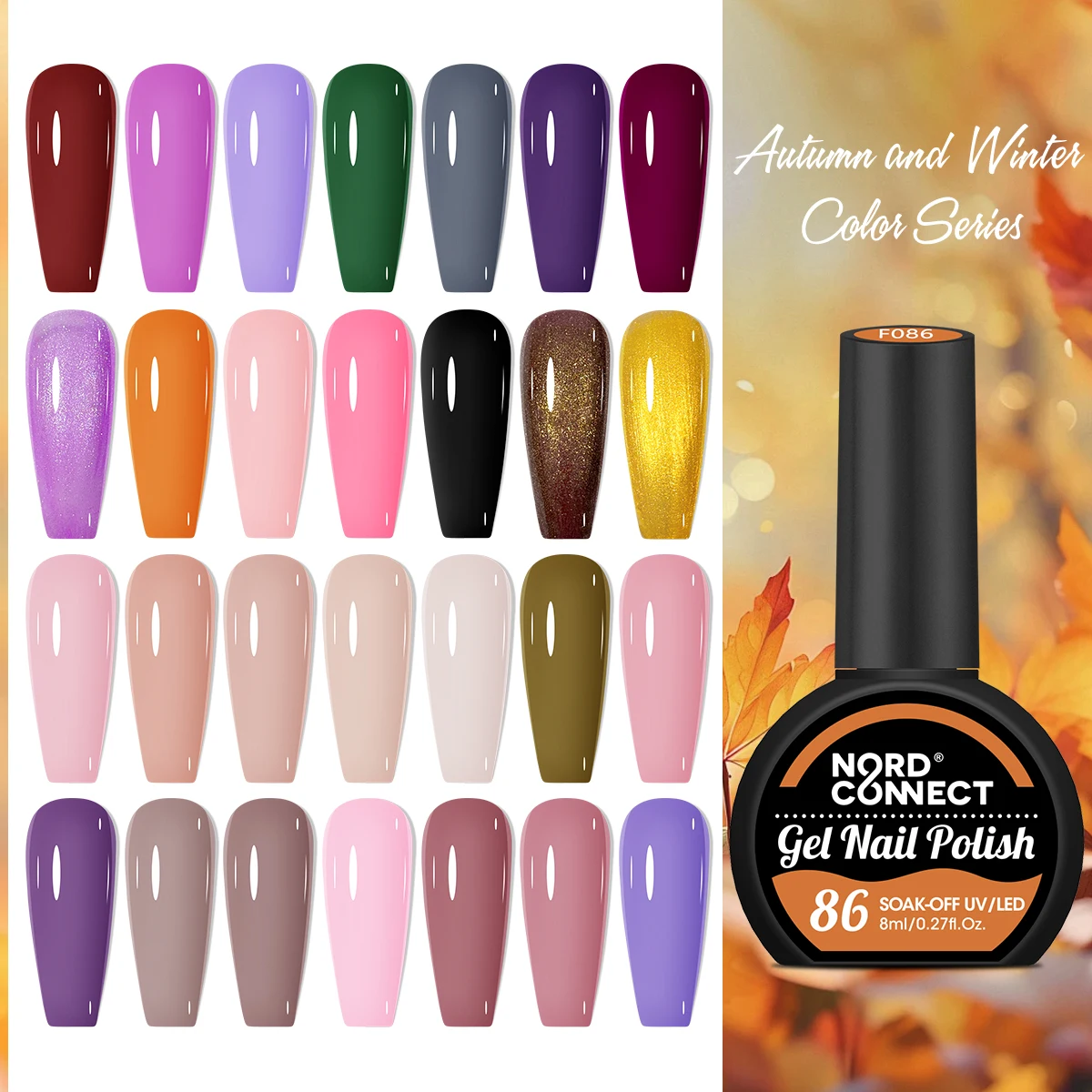 Conjunto de esmaltes nude doces de 8 ml - sem álcool, adequado para adultos, esmalte semi-permanente Soak-Off LED, creme, amarelo, pino