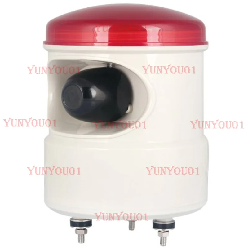 

Single Light Three-color Fire Sound and Light Alarm Fire Alarm, Voice Prompt Sound and Light Alarm