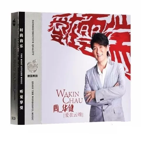 

China Music 12cm Vinyl Records LPCD Disc Chinese Pop Music Song Singer Zhou Huajian Wakin Chau Album Collection 3 CD Set