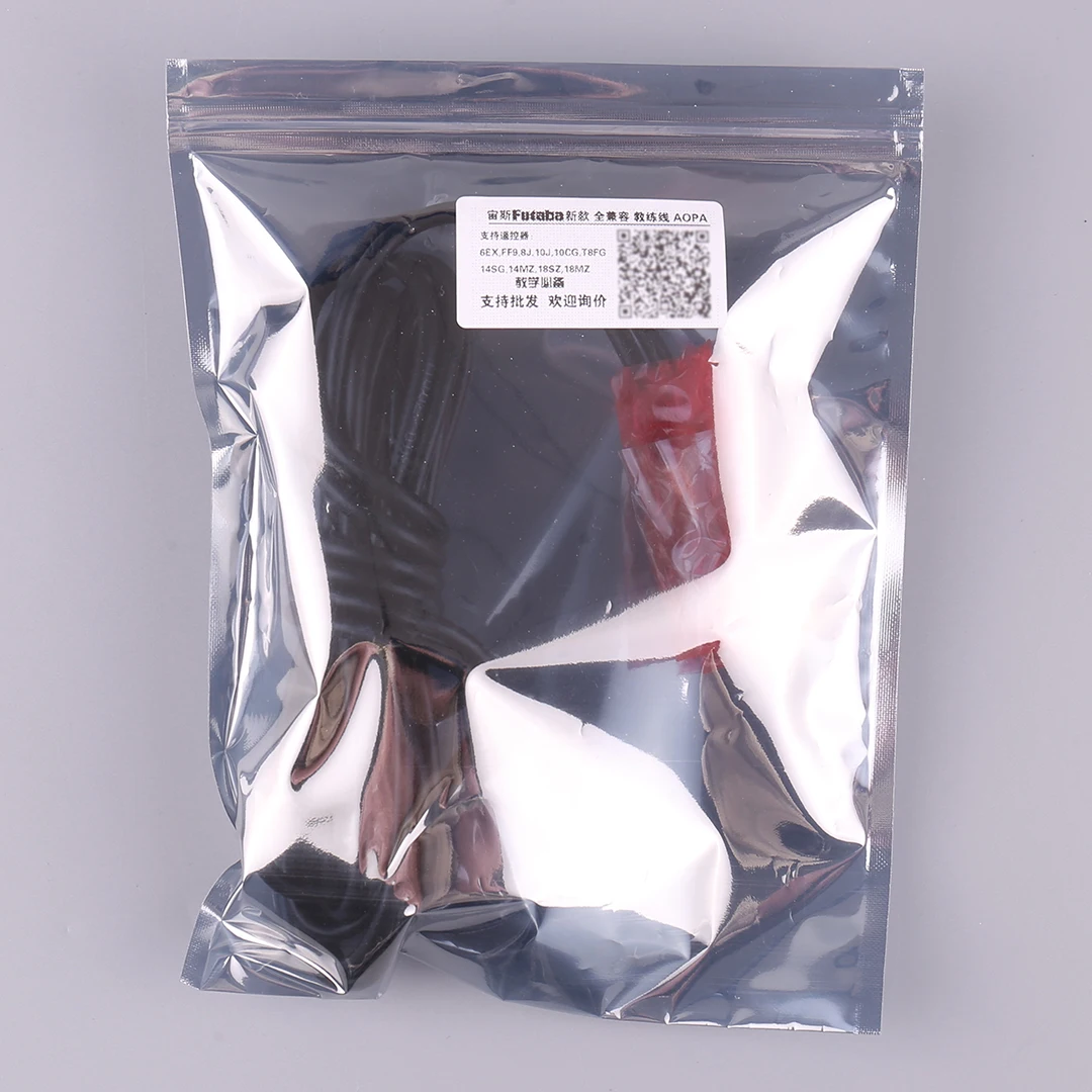 Mayatech for Futaba Trainer Cable Trainer Cord FUTM4415 - Micro to Micro T8FG/14SG/16sz/16IZ/18SZ Full Compatibility for Futaba