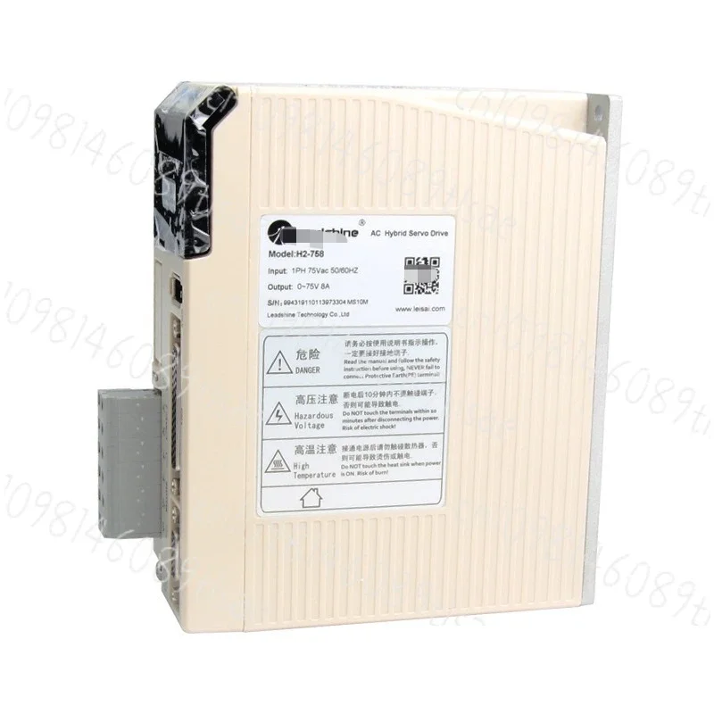 H2-758 CNC Closed Loop Hybrid Servo Driver 50-75V 8A High Precision Stable Performance Machining Tools