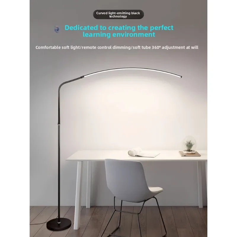 

Full spectrum eye protection floor lamp learning special bedside reading desk writing