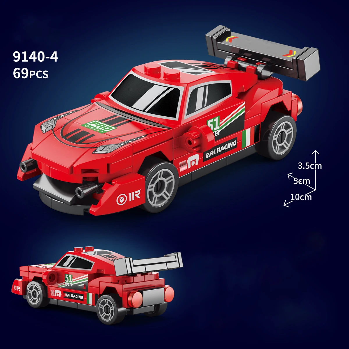 ナショナル景品レーシングカー 都市スピードレーシングカーモデルビルディングブロックDIYブリックMOC